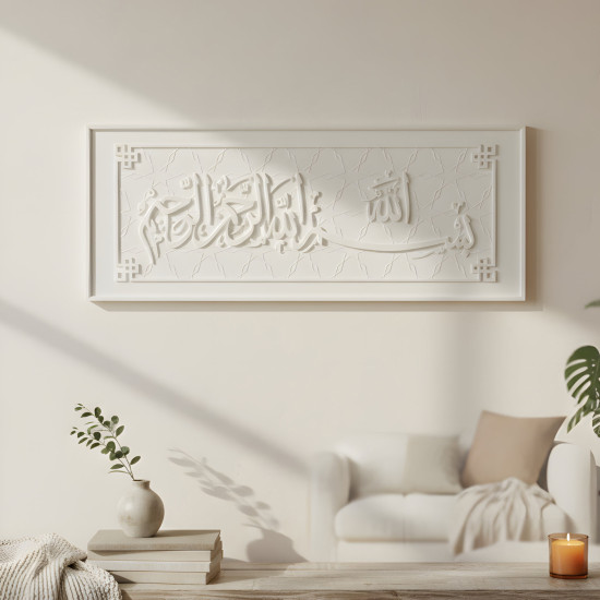 Wall Decoration